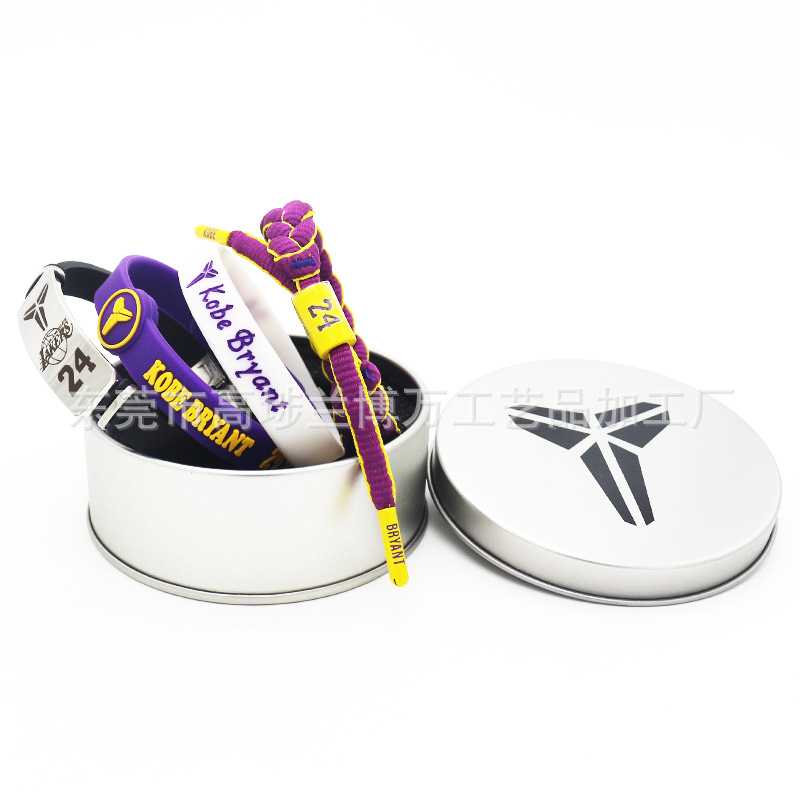 Iron box with 4-piece set Large metal shoelace strap adjustable signature Kobe James Curry Irving bracelet Item Picture