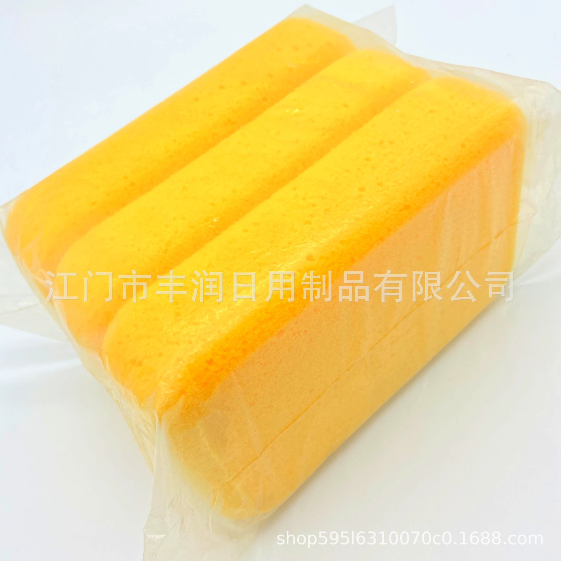 厂家直销批发/瓷砖清洁海绵白底实物图