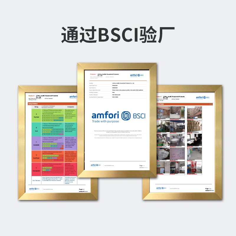 其他卫浴洗漱用具实物图