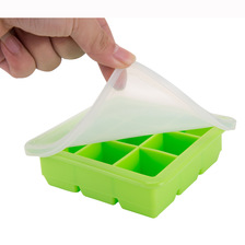 食品级硅胶带盖冰格 方形9孔硅胶婴儿辅食盒 家用冻冰块制冰盒