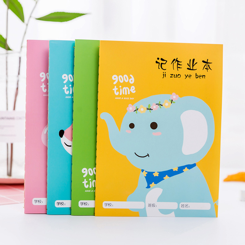 4本价 作业登记本小学生记作业本B6家校联系本家庭作业题目记录本
