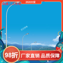 6 meters outdoor single arm street lamp Nantong LED street lamp manufacturer