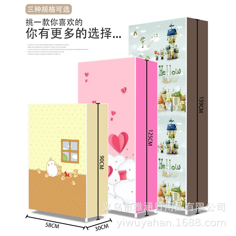 鞋架_02