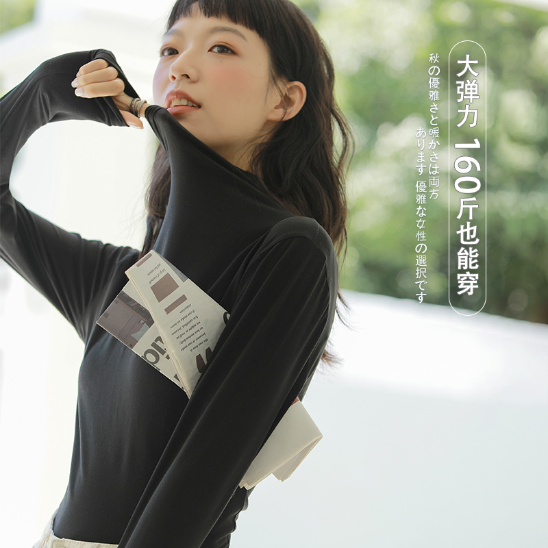 Milk wool base layer, semi-high neck women's autumn and winter base layer, Korean style, with elastic mask T-shirt and long-sleeved top inside details Picture