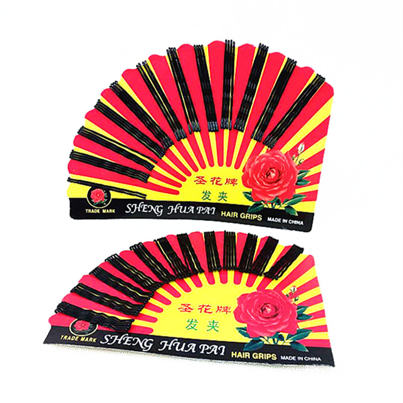 Fan-shaped black one-word hairpin large fan-shaped clip steel wire wave hairpin one-time hairpin wholesale one dollar shop