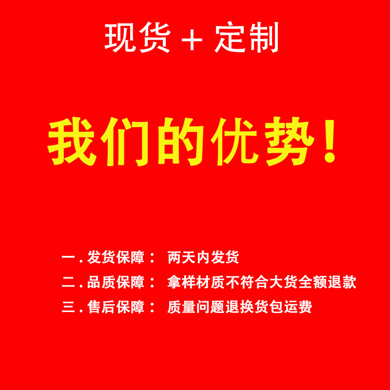 耐磨涤纶绣花/涤纶丝/电脑绣花线细节图