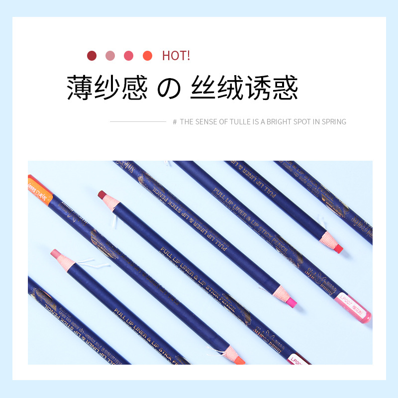 National trend trendy rabbit multi-color options available, waterproof, non-fading, moisturizing Chinese red lip liner pen wholesale details Picture