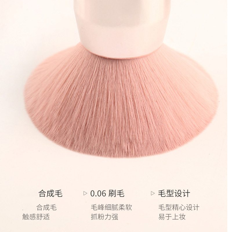 Creative New Loose Powder Blush Brush Electroplating Single Branch Fiber Hair Mushroom Head High Light Contouring Brush Manufacturers Wholesale Specification drawing