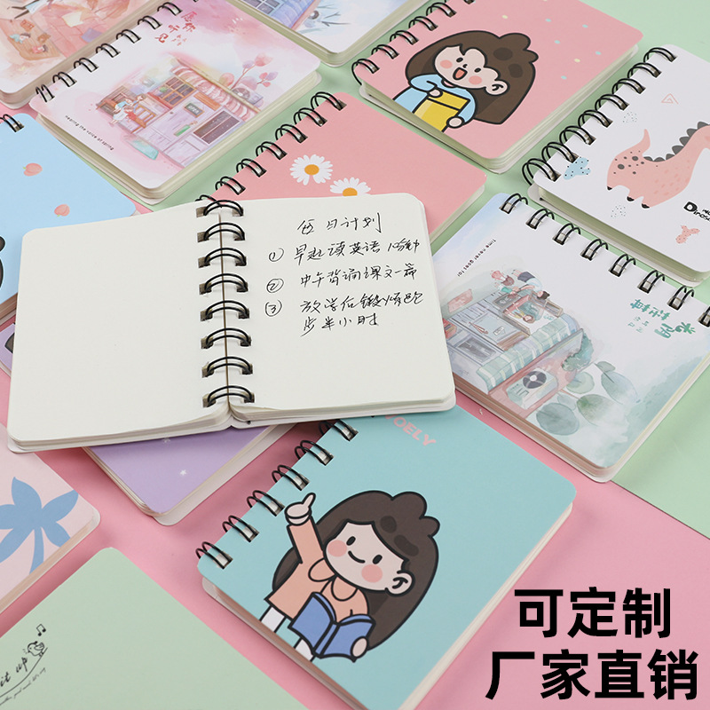 Qianyu Culture A7 Rollover Coil This Cute Cartoon Students Pocket Notepad Mini Notebook Wholesale Manufacturers Item Picture