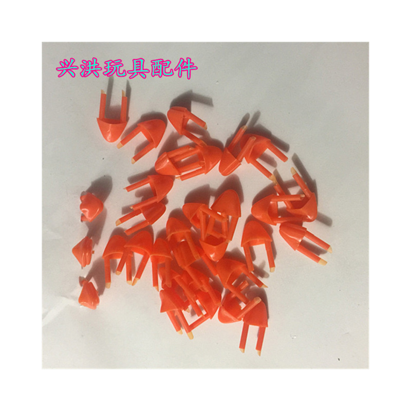 Straight Butt Bar Small Yellow Duck Mouth Small Yellow Duck Mouth Trumpet Straight Into The Duck Mouth Diy Handmade Materials Item Picture