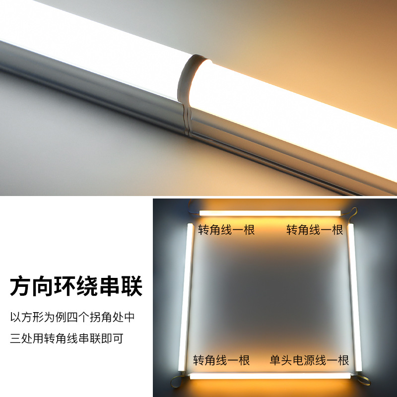 【 Powerful Factory 】LED lamp tube integrated T8/T5 fluorescent lamp 1.2-meter glass fluorescent constant current lamp tube Specification image