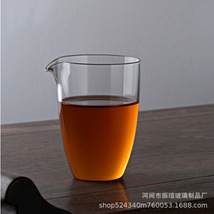 耐热玻璃公道杯 家用玻璃无忧公杯 功夫茶具茶海分茶器 玻璃匀杯