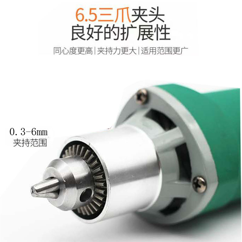 Cross-Border 6.5Mm High Speed Electric Mill Engraving Electric Mill Speed Regulation Drilling Cutting Grinding Micro Electric Drill Chuck Electric Mill details Picture
