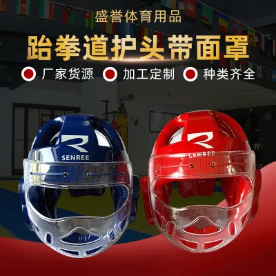 Manufacturers Wholesale A Formed Helmet Mask Protective Gear Sanda Karate Taekwondo Training Protection Integrated Head Protection