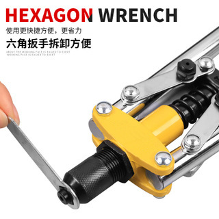 Strengthening Alloy Rivet Pulling Hat Machine Manual Double Core Pulling Rivet Machine Labor Saving Rivet Hand Tools Wholesale Specification drawing