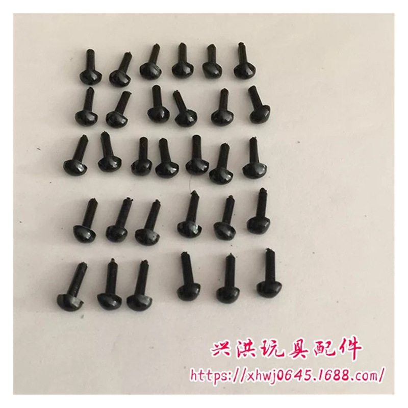 公仔挂件实物图