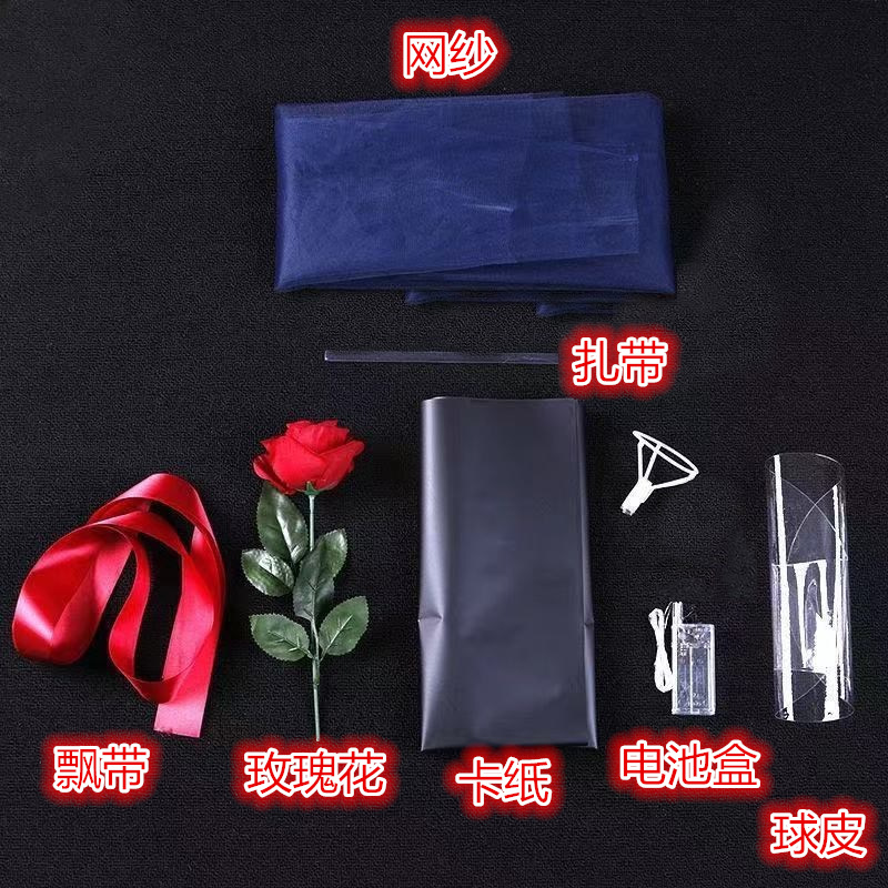 发光玫瑰花波波球花束LED发光气球摆摊货源情人节礼物玫瑰花波波球批发带灯可通气球