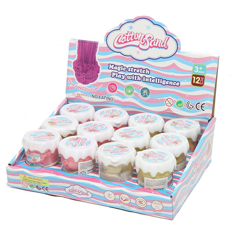 厂家直售儿童抓握沙300g 500g 1000g桶装棉花沙黏土玩具