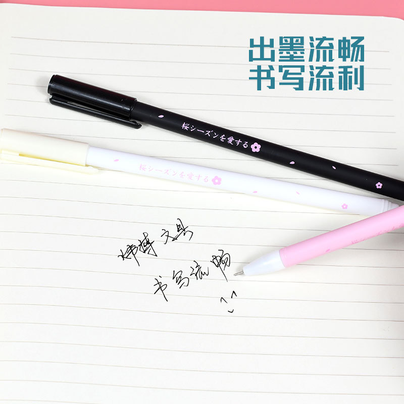 Weibu creative cartoon neuter pen set lovely transparent simple ballpoint pen affordable stationery for students details Picture