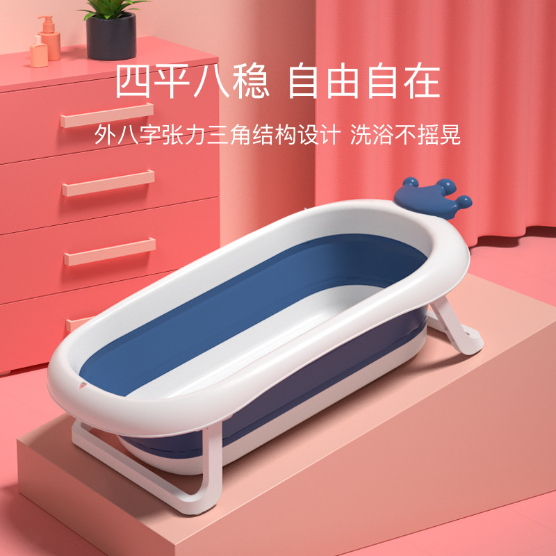 婴儿浴盆细节图