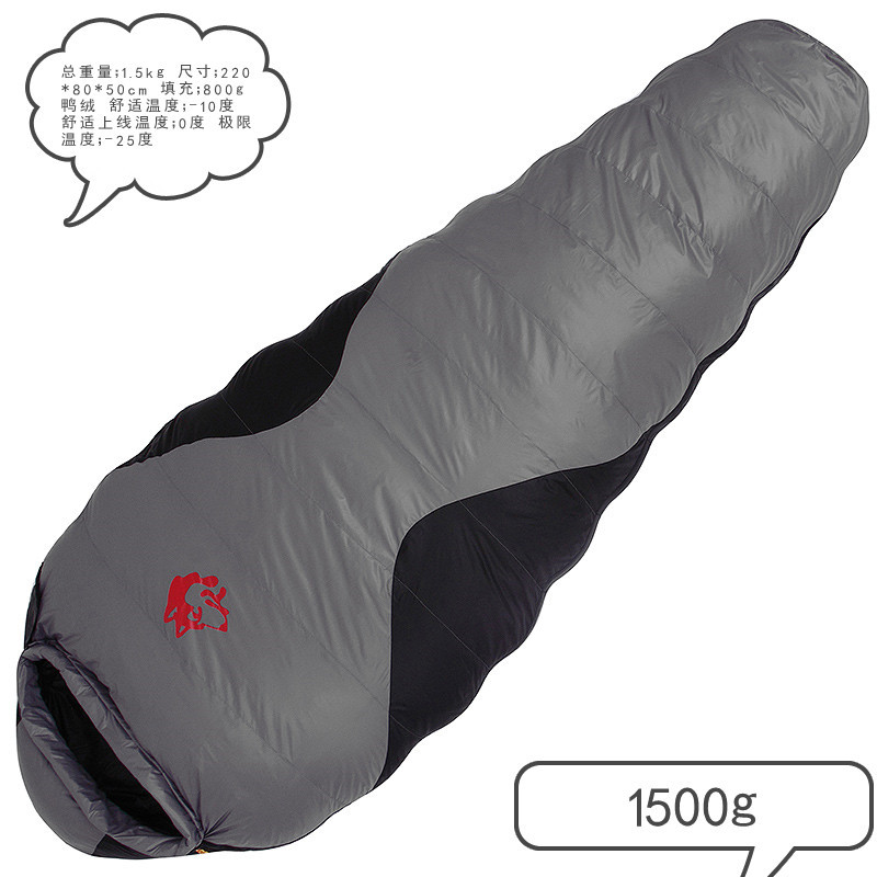 Cross-border outdoor spring, summer, autumn and winter outdoor camping sleeping bag, Mountain climbing Mommy Style Camping Wild sleeping bag, outdoor adult details Picture