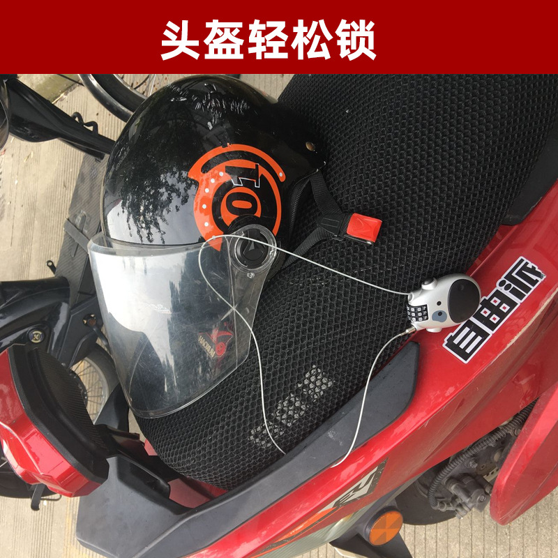 Long beam combination lock, multi-functional steel wire rope padlock, cabinet, long padlock, steel wire lock, electric bike helmet anti-theft lock details Picture