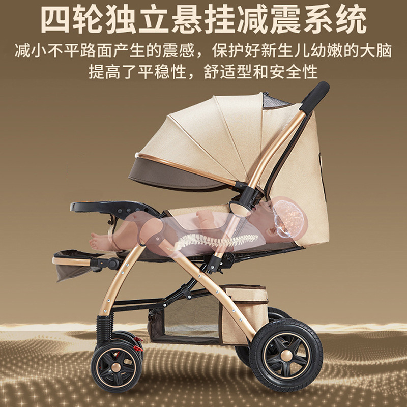 婴儿推车宝宝儿童孩子baby轻便折叠简易可坐躺伞车手好四轮高景观详情图3