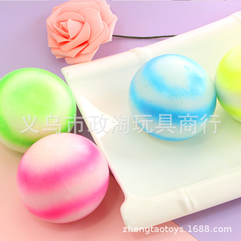 New Rainbow Flour Ball Multi-Color Ball Vent Lalolo Multi-Size Ball Soft Glue Tpr Rainbow Ball Specification drawing