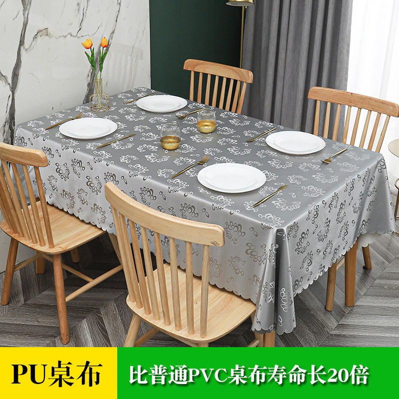 European Pu Tablecloth Wash Free Hotel Hotel Rectangular Waterproof And Oil Proof Table Cloth Jacquard Round Table Mat
