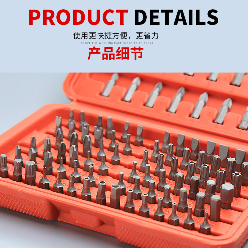 مجموعة مفك مفك لولبي من طراز Y من طراز M للدفعة 100 قطعة من مفك مفك في دفعة مفك مفك Specification image