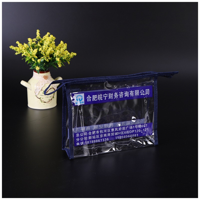 Customized PVC cosmetic bags, transparent zipper storage bags, travel small square bags, toiletry bags and bath bags are available details Picture