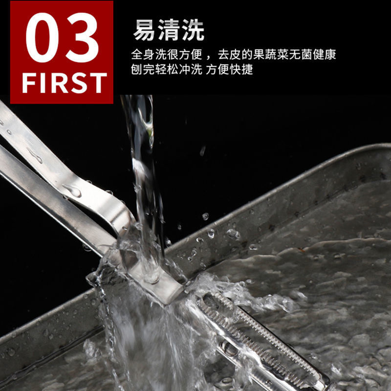 刨丝器切丝/5号刨丝器/不锈钢切菜器/六棱玻璃瓶/刨丝细节图