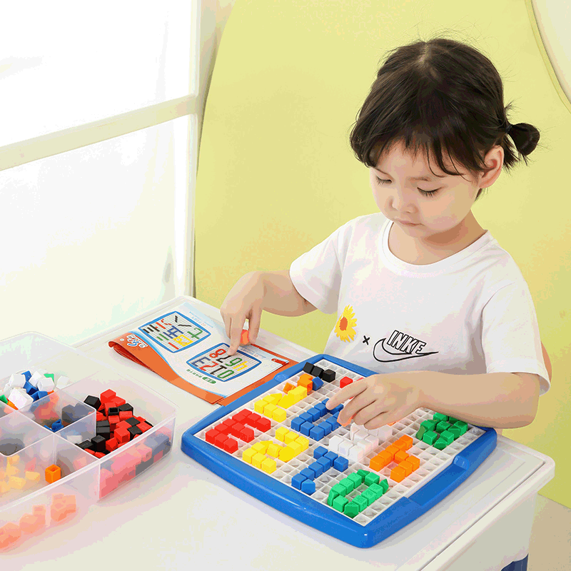 华隆创意拼图DIY桌面拼积木益智拼搭玩具开发儿童智力塑料积木图