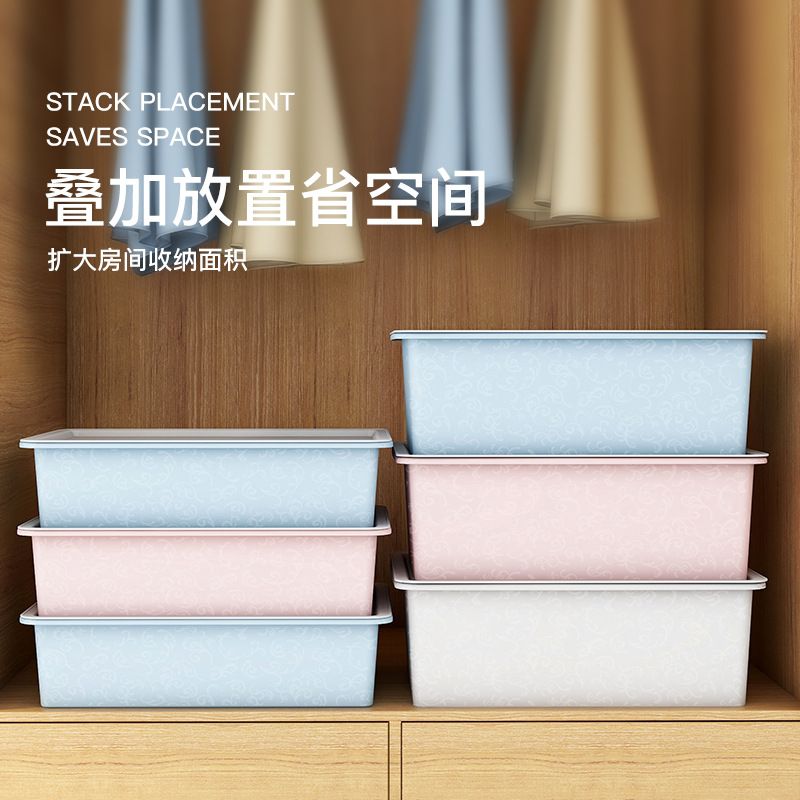 内衣收纳盒家产品图