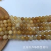 Cross-border direct sales of natural stone, Yangchun yellow jade round beads, semi-finished products, Han-style hairpins, loose beads, handcrafted jewelry accessories Application Scenario