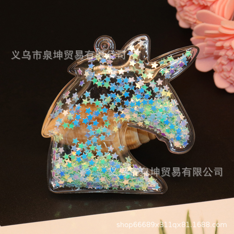 PVC unicorn transparent flowing sand golden light sheet heart DIY handmade phone case accessory accessories Car clothing pendant details Picture