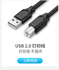Luxun hdmi high-definition cable 4k computer TV projector connection cable 1.5m, 10m, 15m hdmi cable 2.0 version pic 12