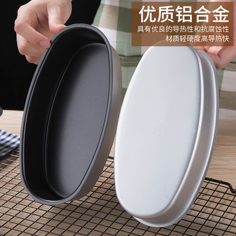 Aluminum Cheese Cheesecake Mold Toast Mold Anode Non-Stick Jelly Brownie Mold Baking Mold details Picture