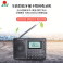 汉荣达K-603老人全波段蓝牙插卡录音MP3播放器便携式收音机图