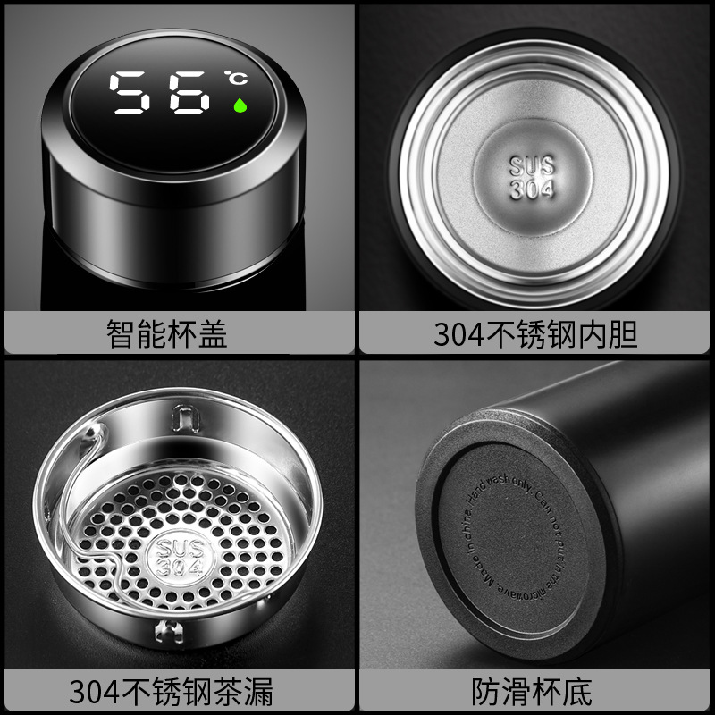 保温杯实物图