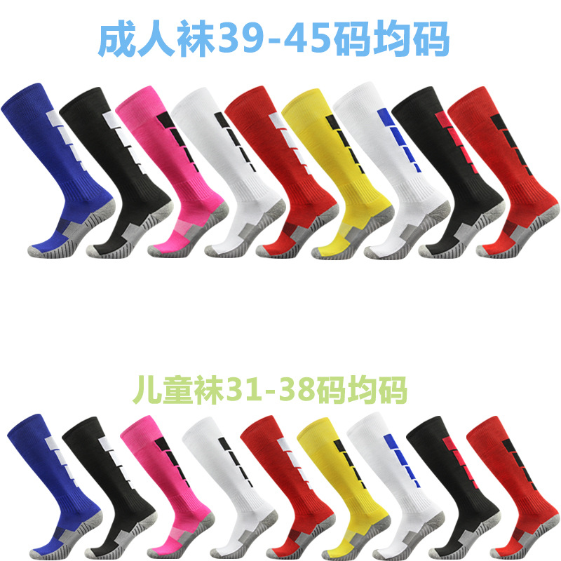 import产品图
