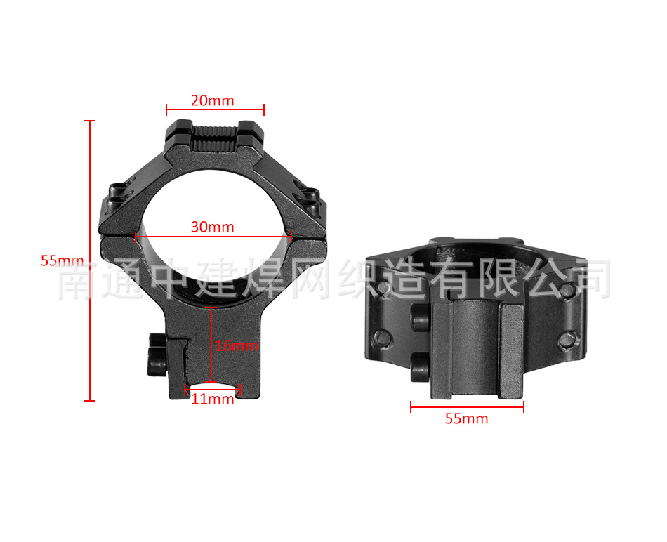 910093 30MM low and narrow fixture with guide rail and double nails Specification image