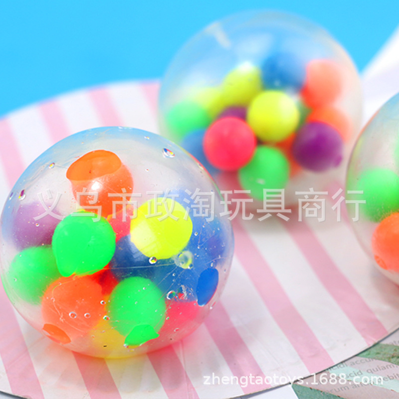 New Ball-In-Ball Venting Toy Venting Water Balloon Egg Yolk Ball Venting Toy Bead Bead Kneading Music details Picture