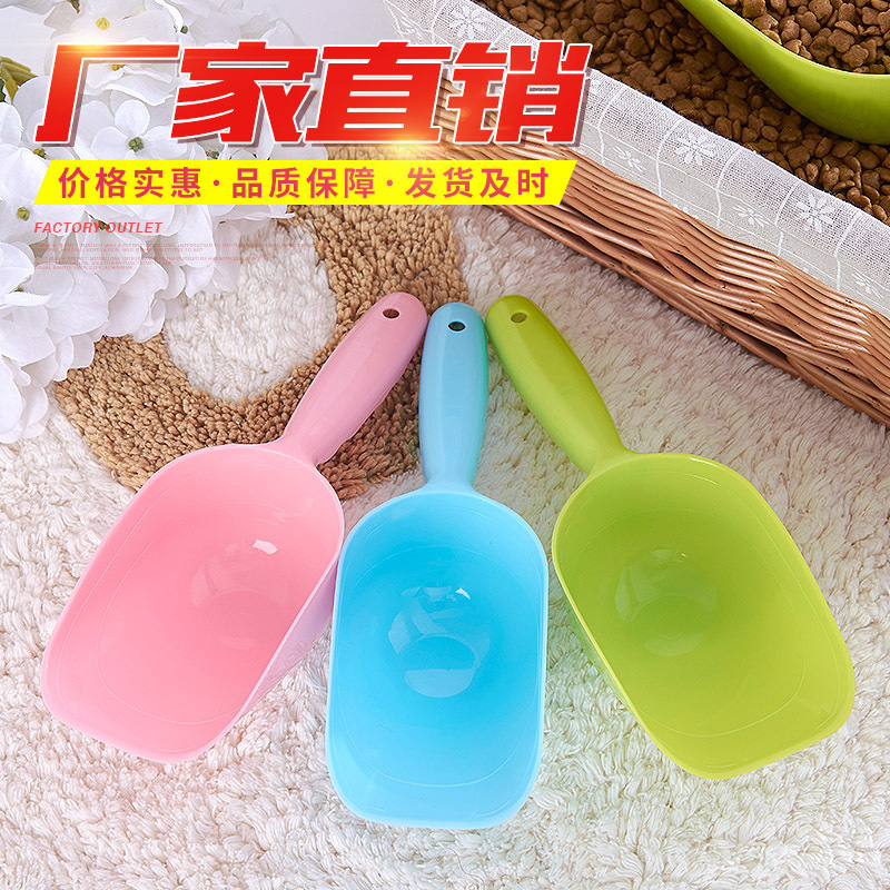 Spot Small Shovel Pet Food Supplies Shovel Manufacturers Wholesale Plastic Pet Cat Cat Food Shovel details Picture