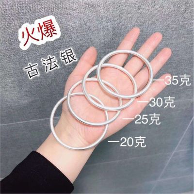 999银古法产品图