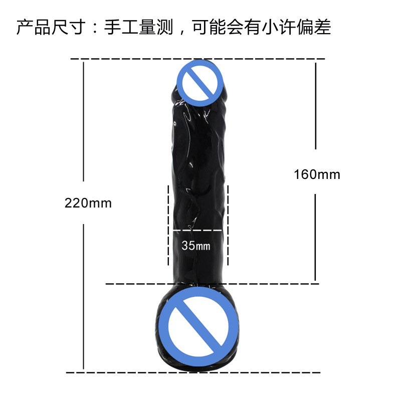 High-transparency crystal white simulated large suction cup manual female sex toy details Picture