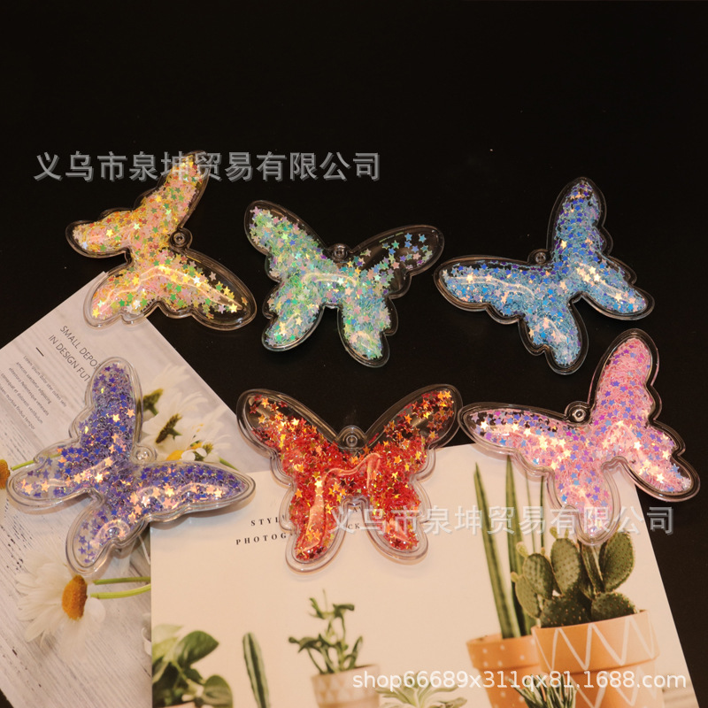PVC cartoon transparent flowing sand golden light sheet DIY butterfly handmade jewelry accessories, car clothing pendant accessories