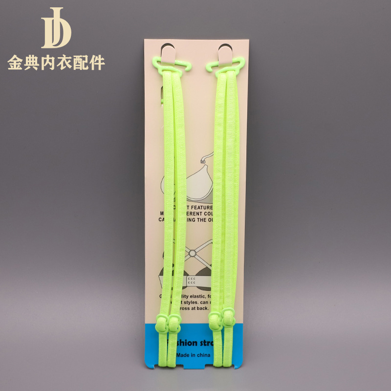The manufacturer supplies nylon fabric finished shoulder straps, colored rubber-coated button shoulder straps, and golden classic underwear accessories Application Scenario
