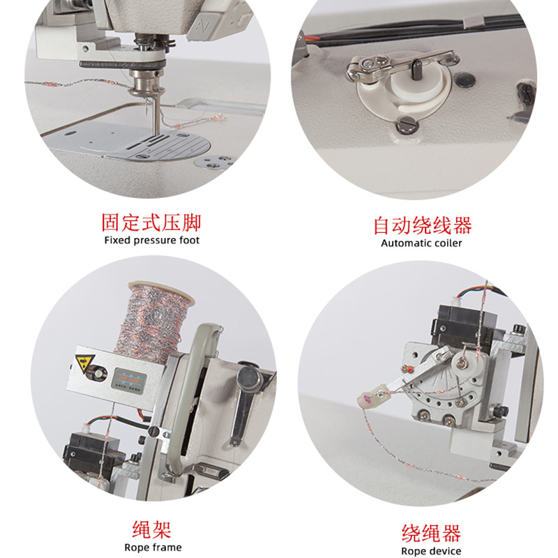 绳绣机器 来样定制 缝纫机绣花厂专用缝补机器详情图4