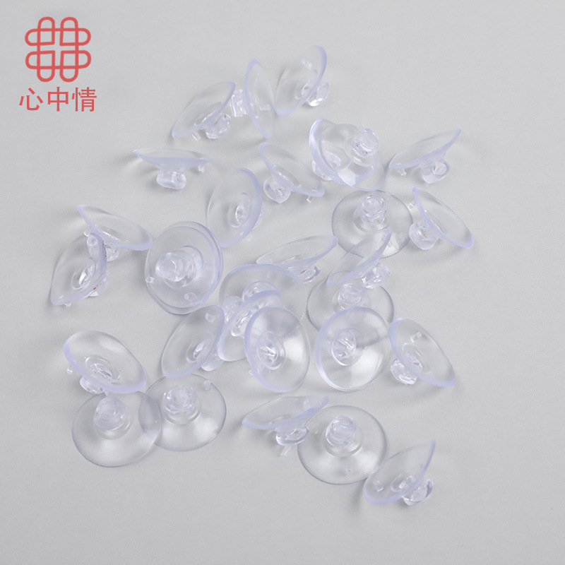 心中情/厂家直销/婚庆结婚白底实物图
